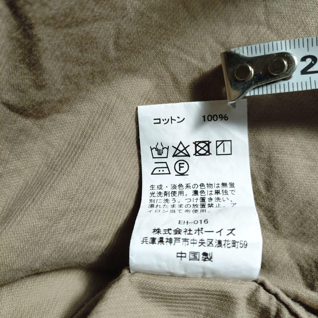 DANTON コ一デュロイ　バンドカラー長袖シャツ　サンドべ一ジュ