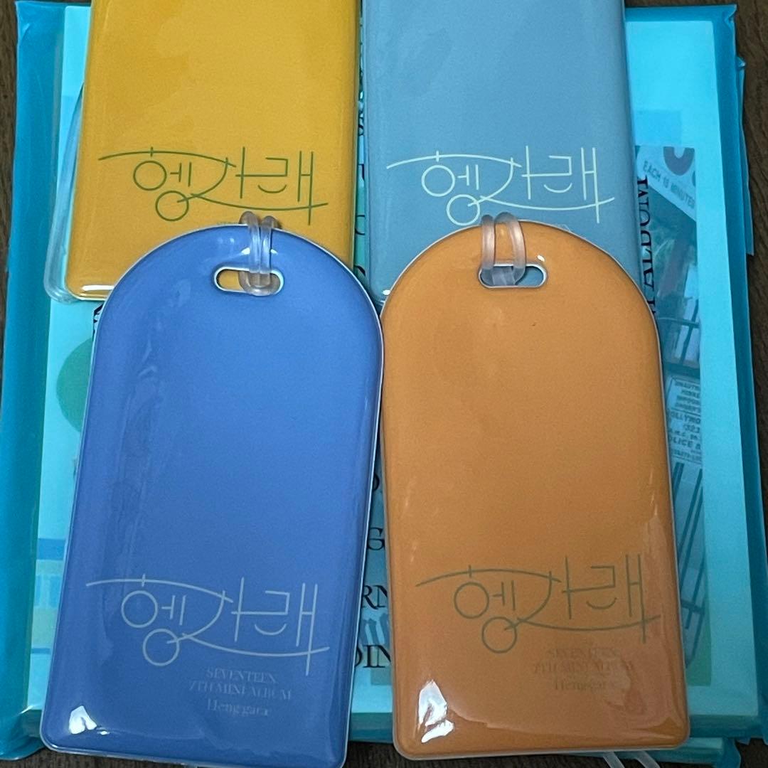 seventeen ヘンガレ 4形態