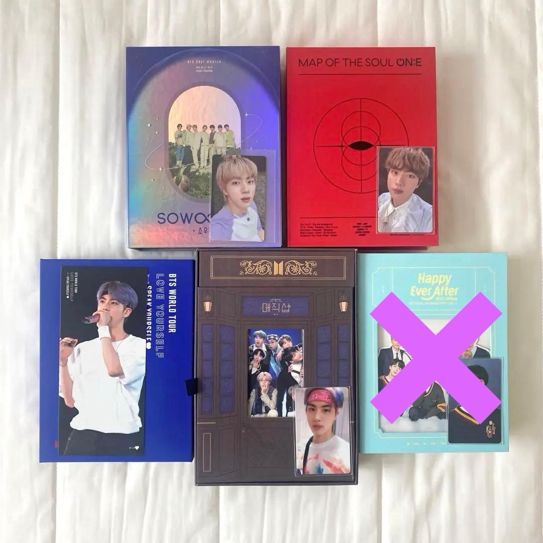 BTS DVD 4個セット magic shop ハピエバ ジン