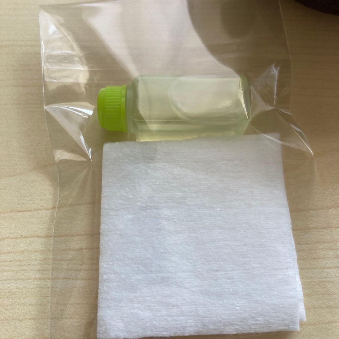 スターターキット付【新品】ソウルオブシベリア　#2 No.9000丸型ペンダント