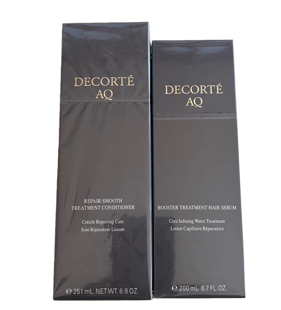 コスメデコルテAQ リペアスムース トリートメント ブースティング ヘアセラム