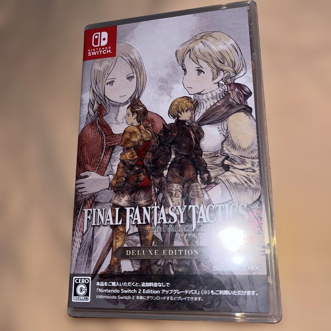 ファイナルファンタジータクティクス