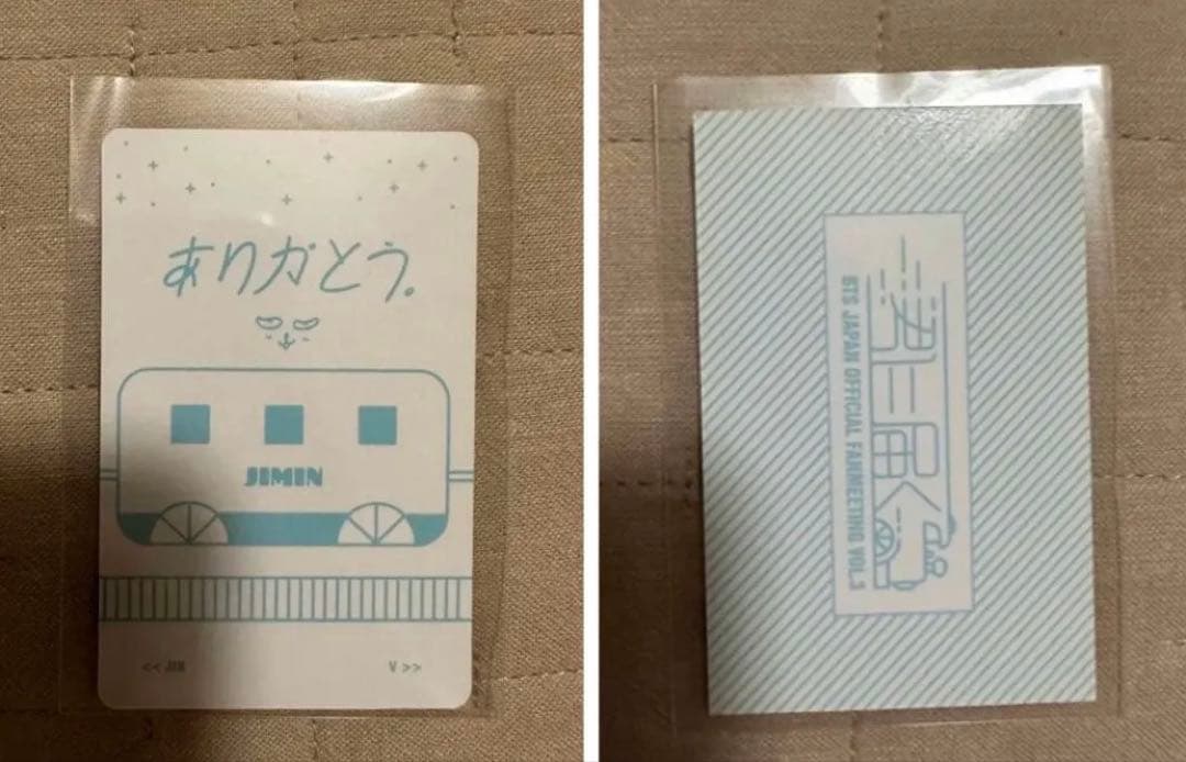 BTS ジミン 君に届く 会場限定 DVD 特典 トレカ 2枚