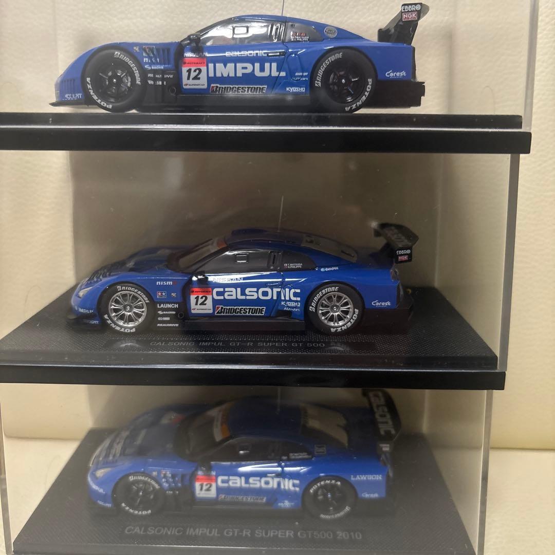 CALSONIC IMPUL GT-R SUPER GT500 3台セット