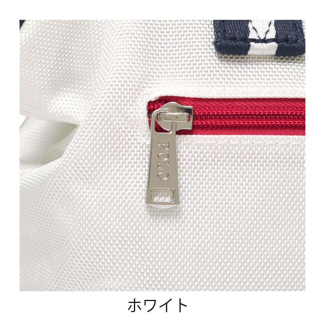 【本日だけ値下げ】【新品未使用】カートバッグ ポロ ラルフローレン カートポーチ