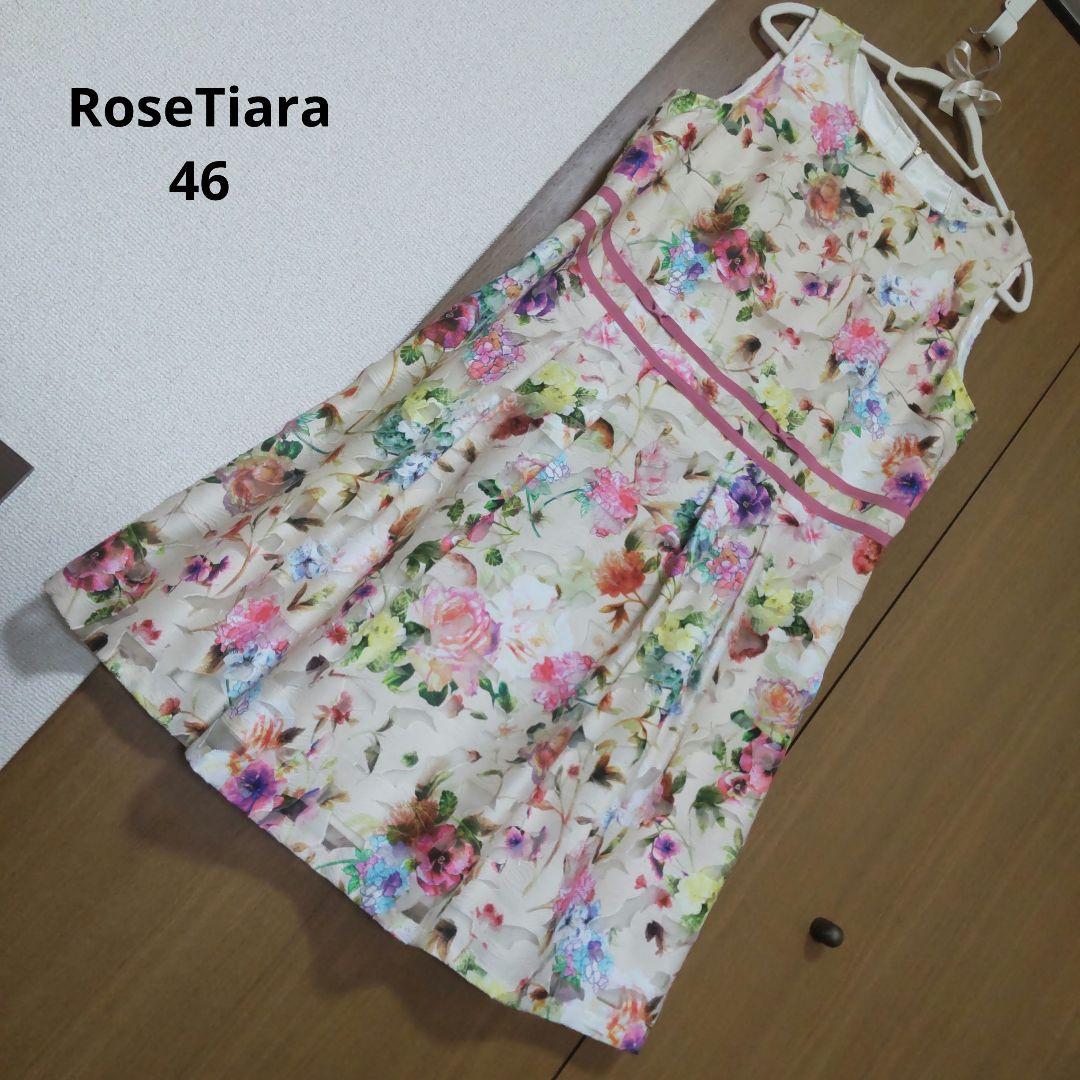 46 花柄 ピンクダブルリボン ローズティアラ　ジュエル