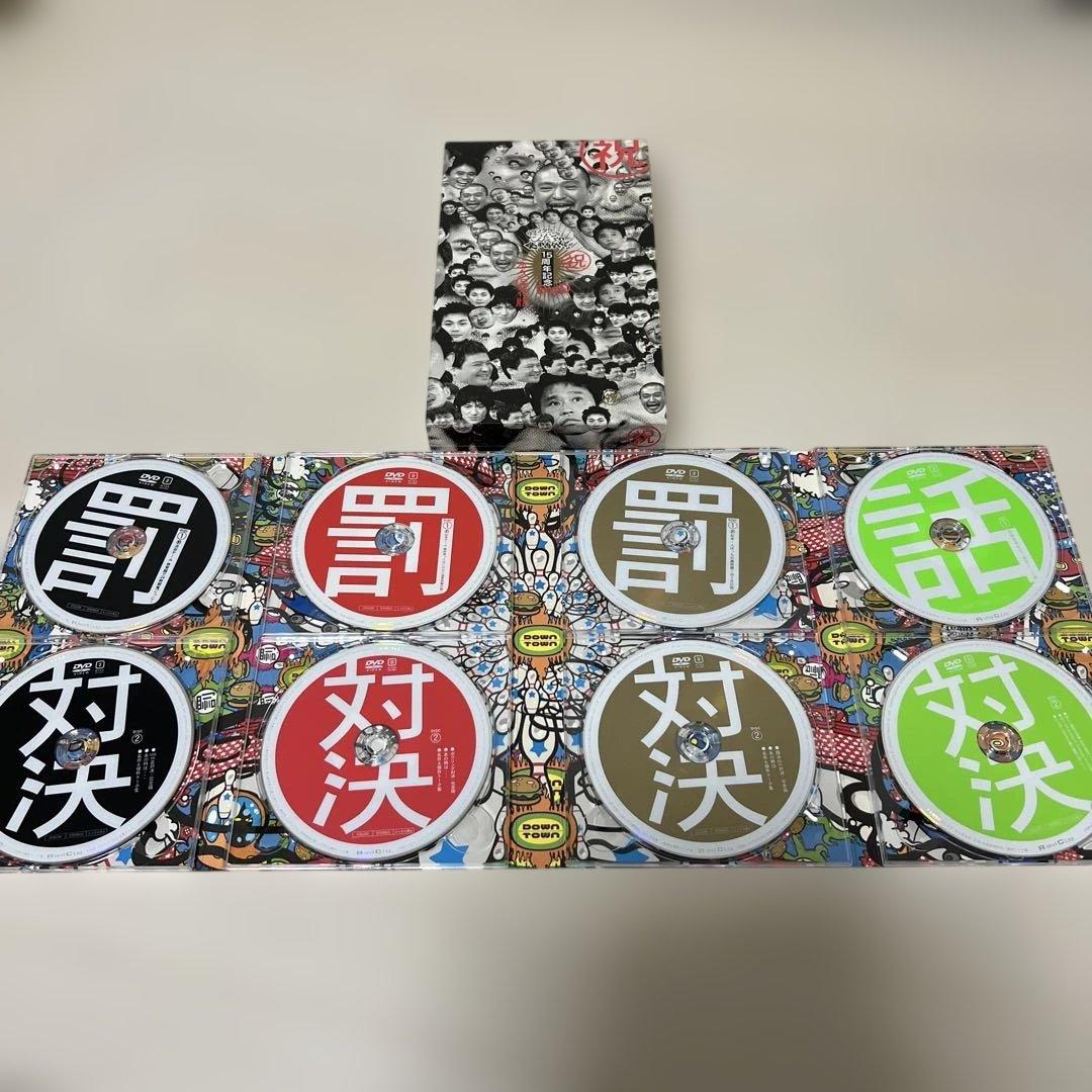ダウンタウン、ごっつ1〜５巻DVD 1〜13巻セット.15.17巻セット