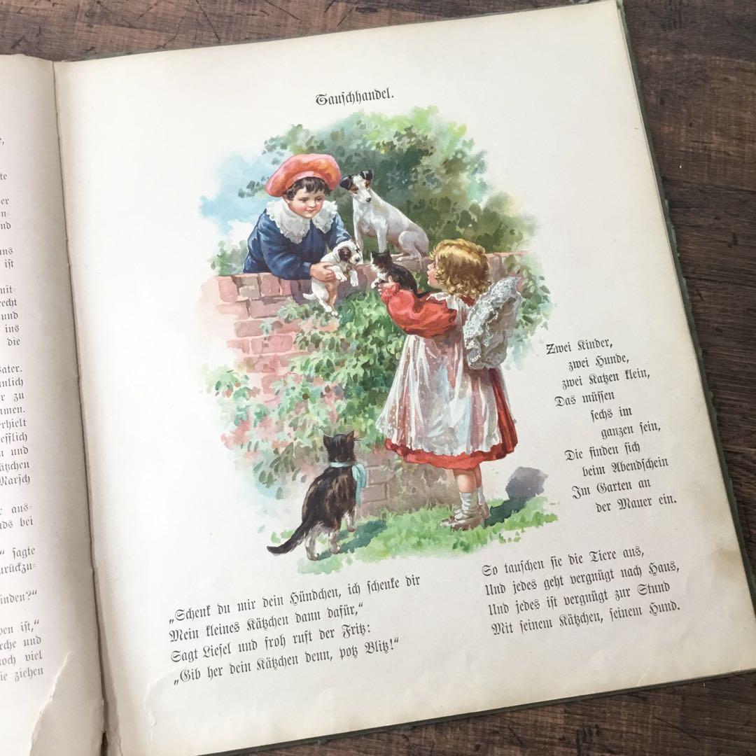 ドイツ語　アンティーク本　絵本