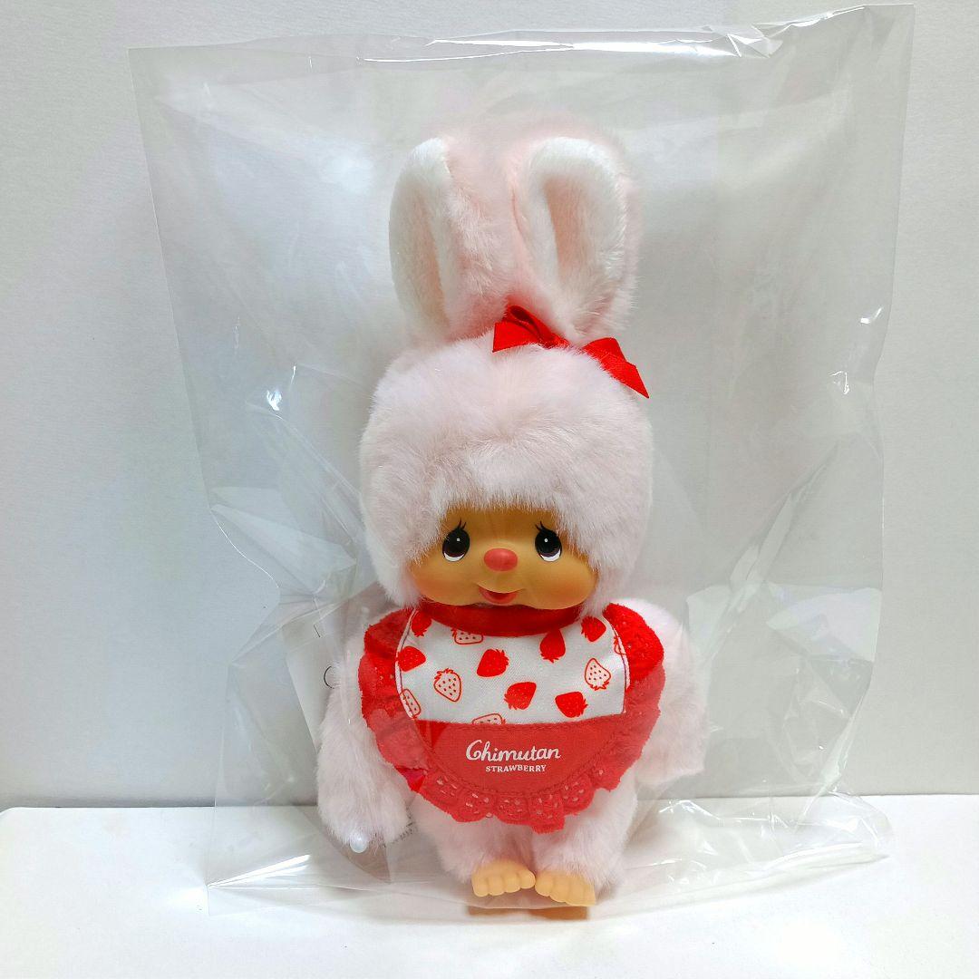 いちごだいすき　！　チムたん　　モンチッチ