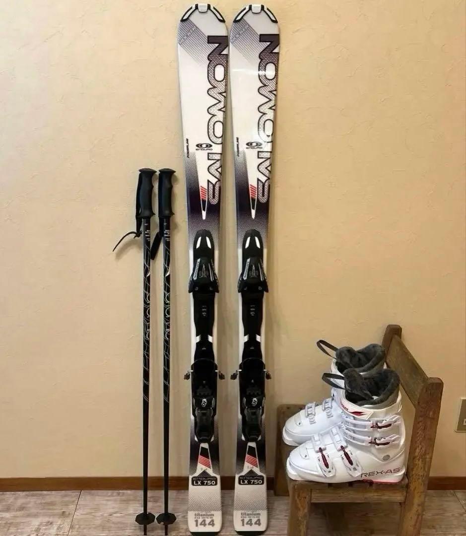 ◾️カービングスキーセット　板144㎝　ブーツ25.5㎝ メンズ用　レディース用