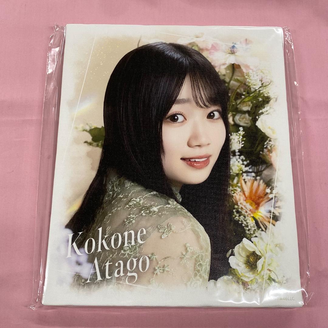 愛宕心響 のぎbox S賞 キャンバスボード BloomingFairyTown