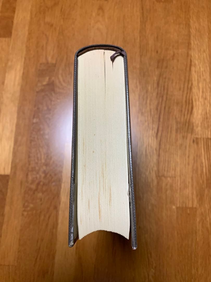 日本の歴史　全26巻　中央公論社