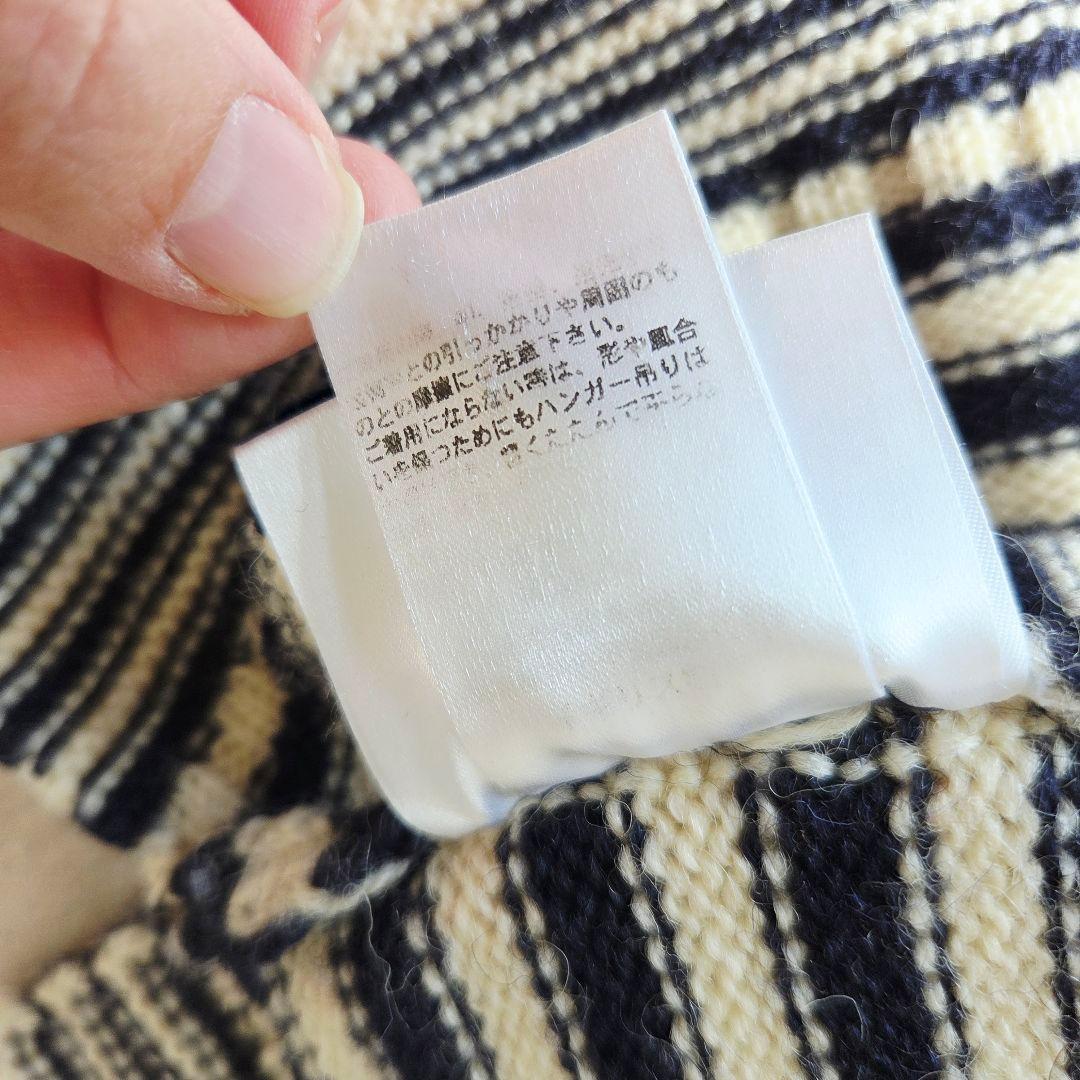 希少Lサイズ✨️ルトリコチュール 英国製 ガンジーセーター ボーダー ビショップ