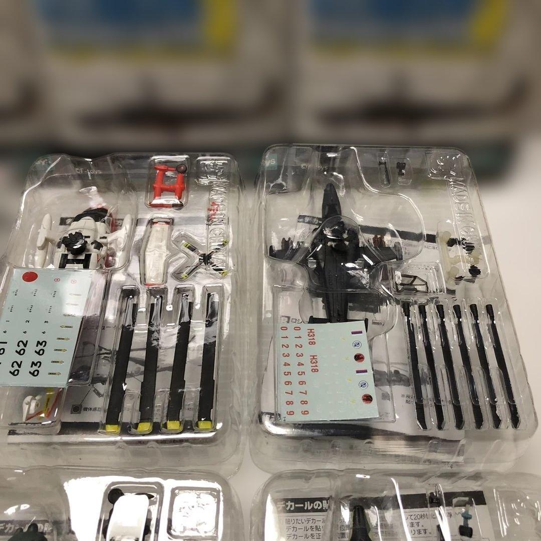 エフトイズ　ヘリボーンコレクション3 全8種類＆シークレット2種