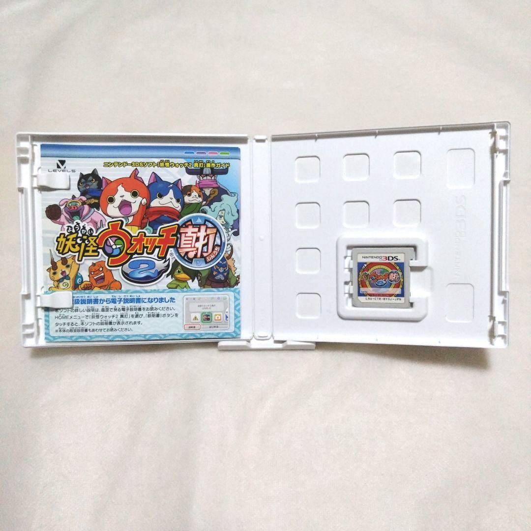 【匿名配送】 妖怪ウォッチシリーズ 5本セット まとめ売り