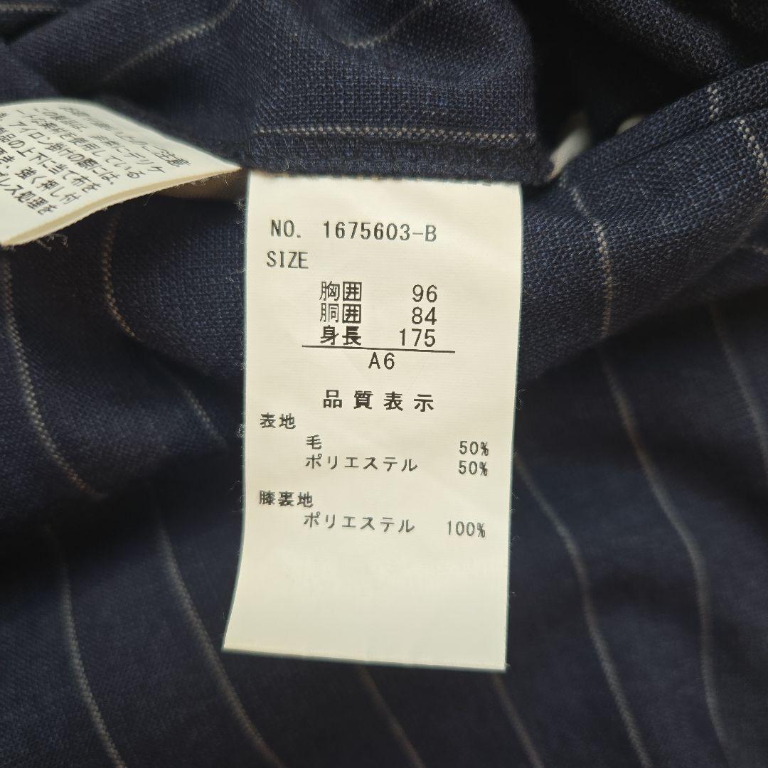 ALEXANDER JULIAN×WOOL RICH 3ピース スーツ A6