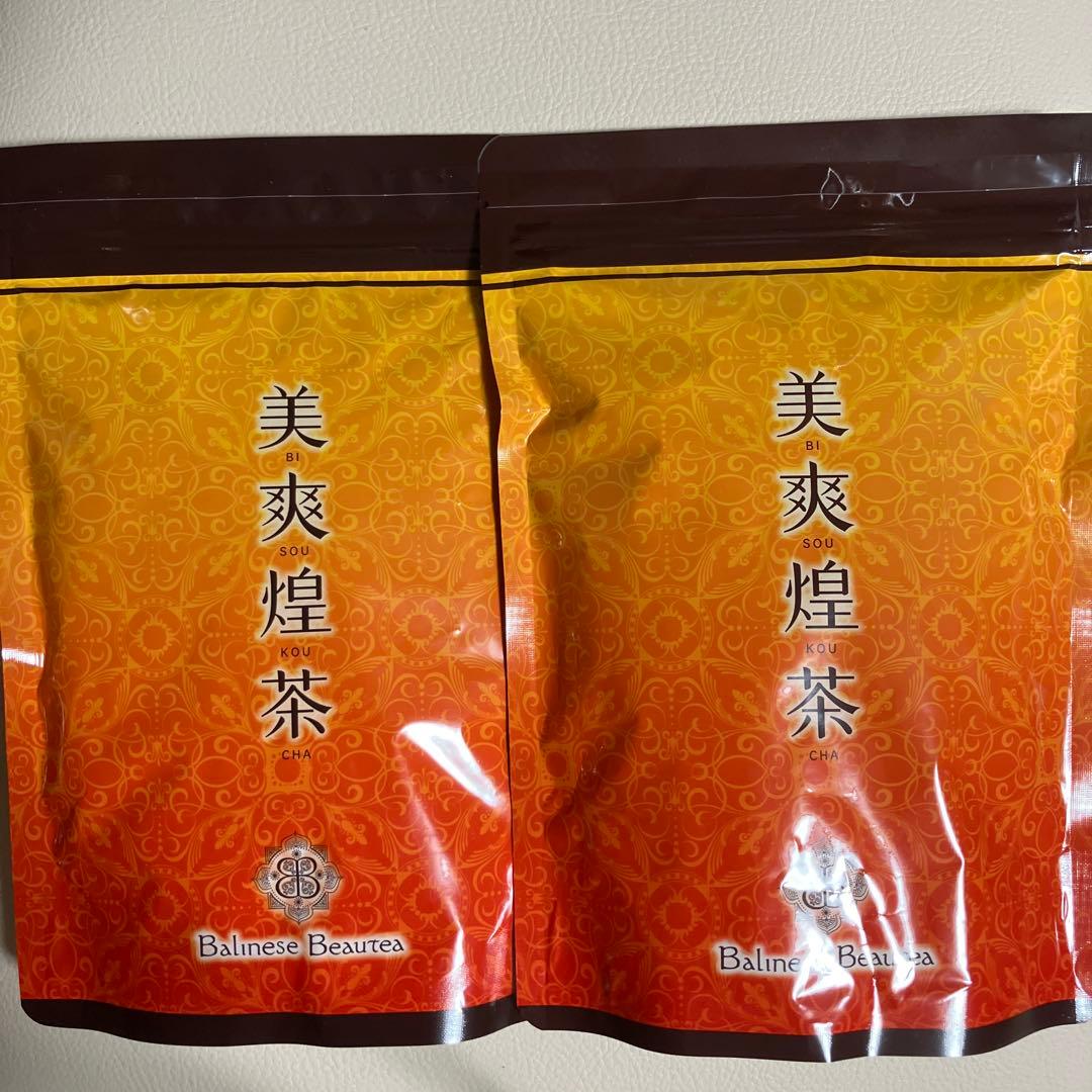 【未開封】美麗焙茶 (びそう紅茶)2袋セット