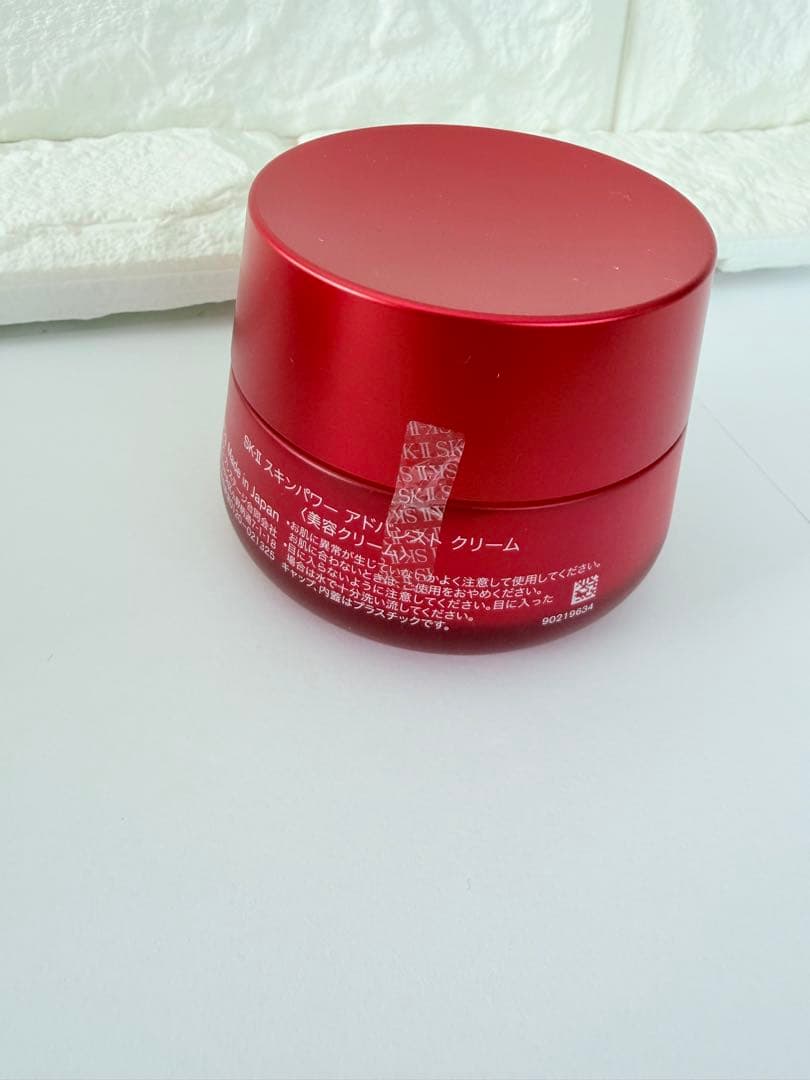 SK-Ⅱ スキンパワー　アドバンストクリーム　美容クリーム　80g