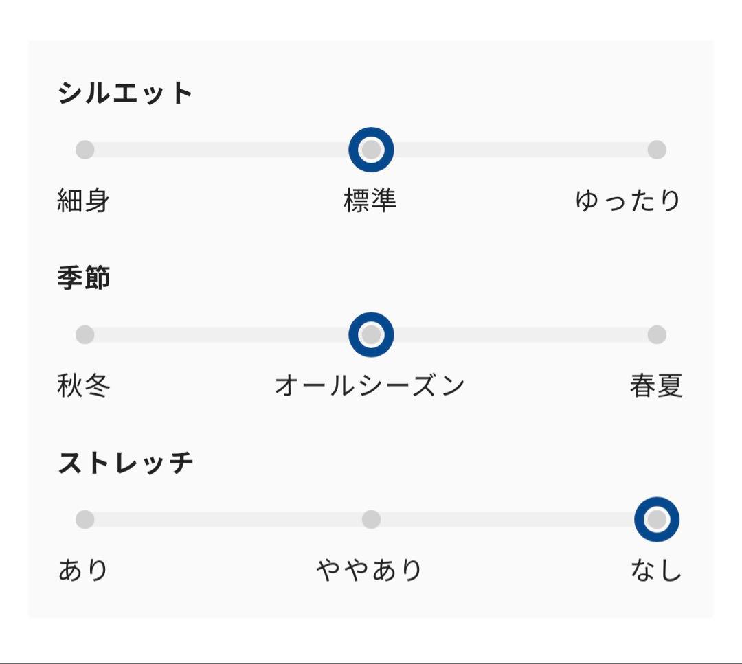 メンズスーツ ジャケット スタンダードブレザー【シングル】 青山