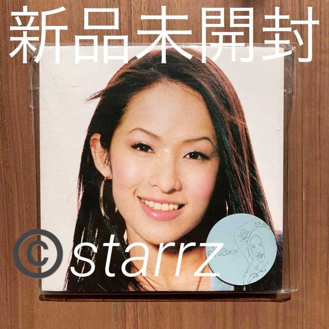 elva hsiao 蕭亞軒 萧亚轩 1999-2002精彩廣告全紀錄