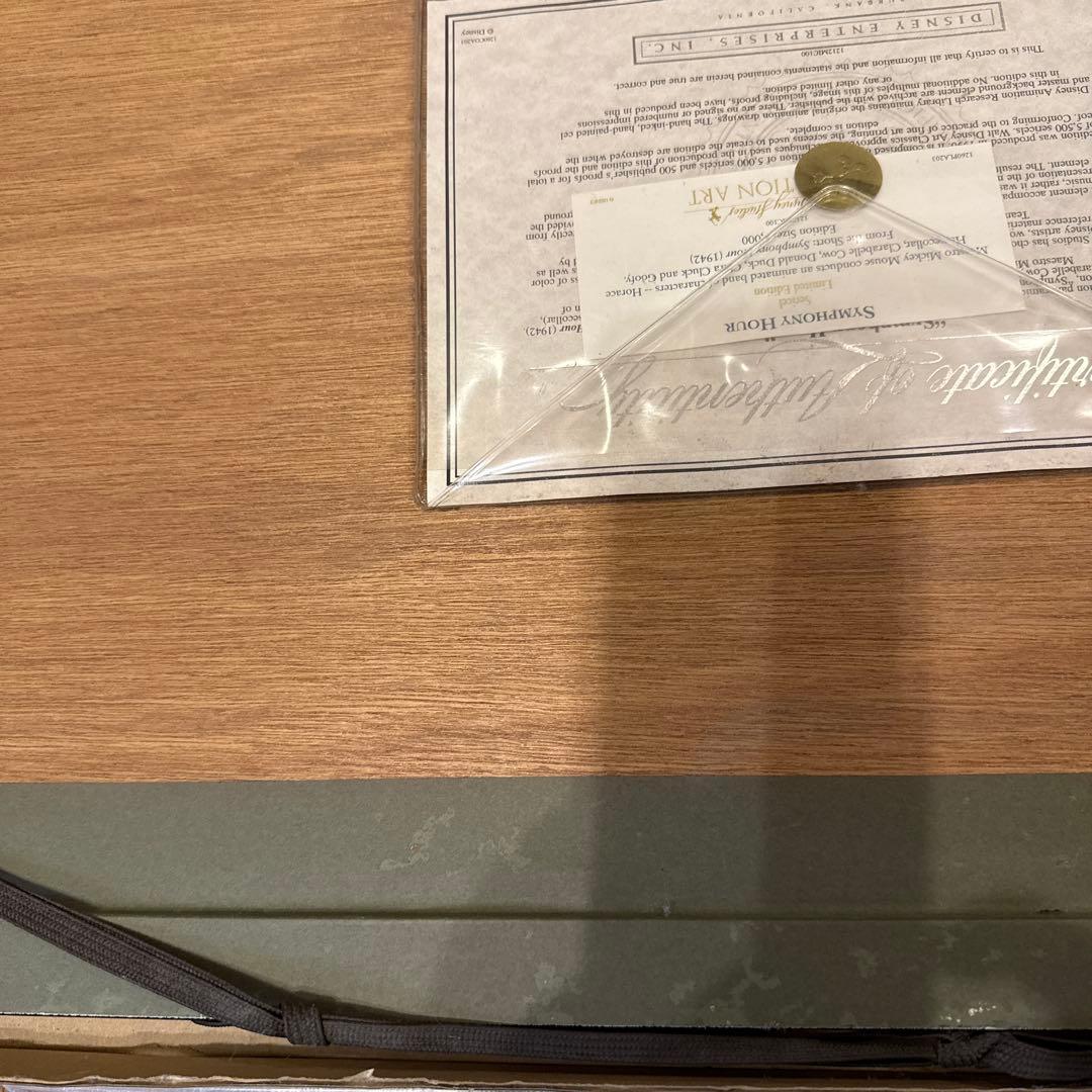 ディズニー セル画「Symphony Hour（シンフォニー・アワー）」限定