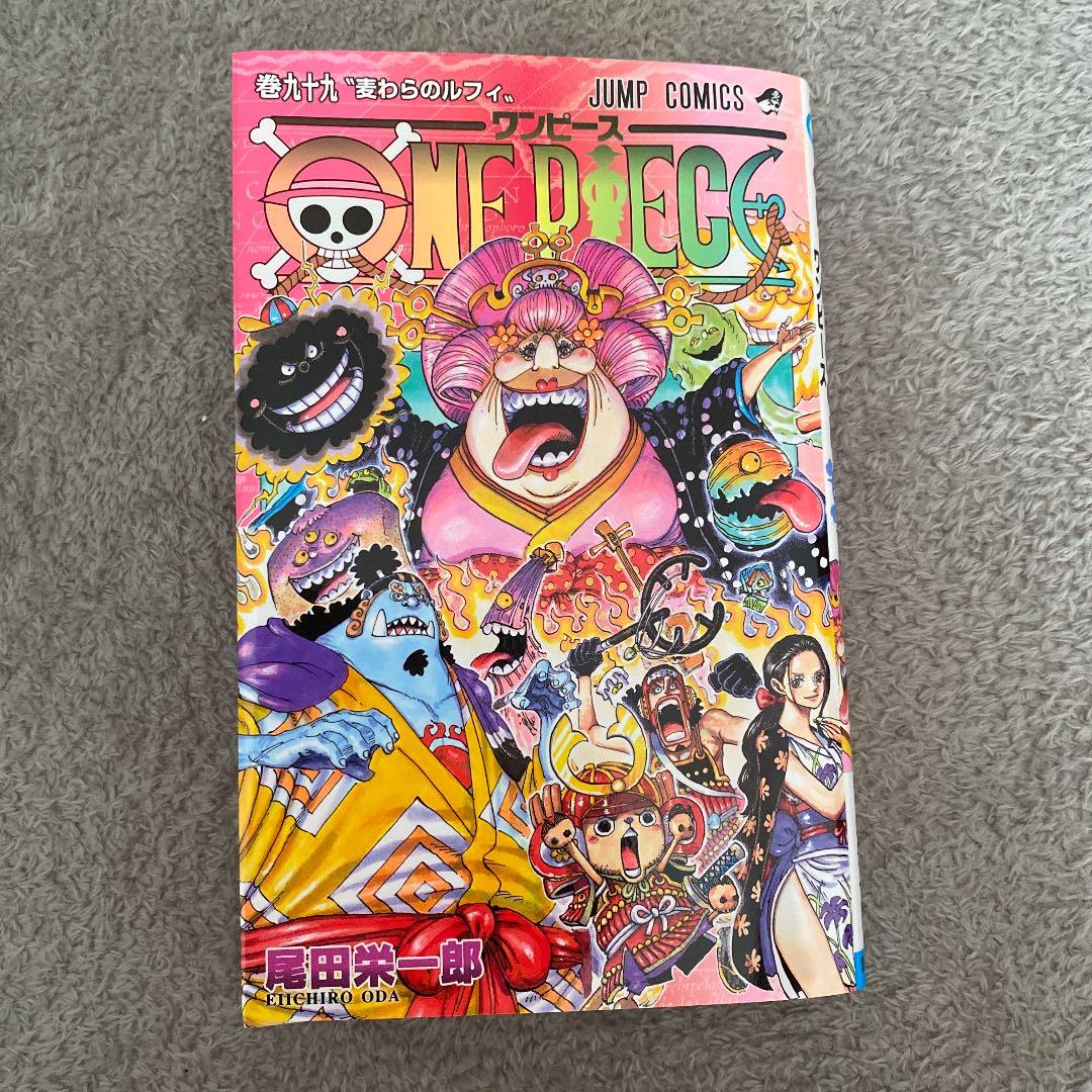 少年漫画 ONE PIECE 99