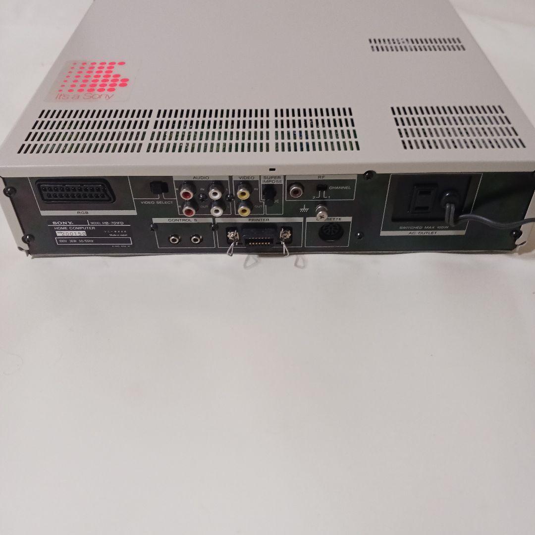 ぐ*ん様 Sony MSX HB-701FD