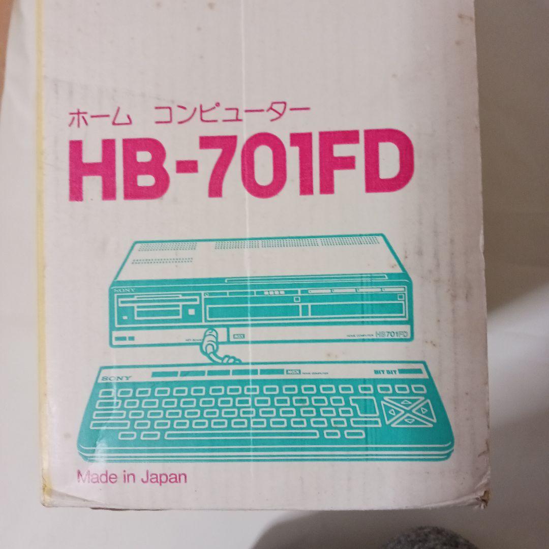 ぐ*ん様 Sony MSX HB-701FD