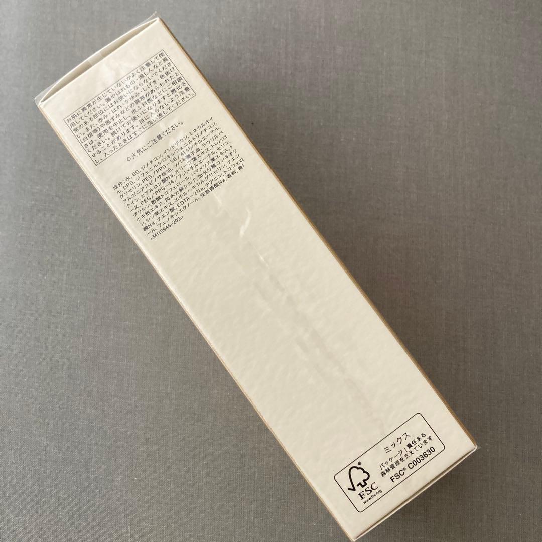 新品２点 クレドポーボーテ デマキアンYL M　ゴマージュアフィナン