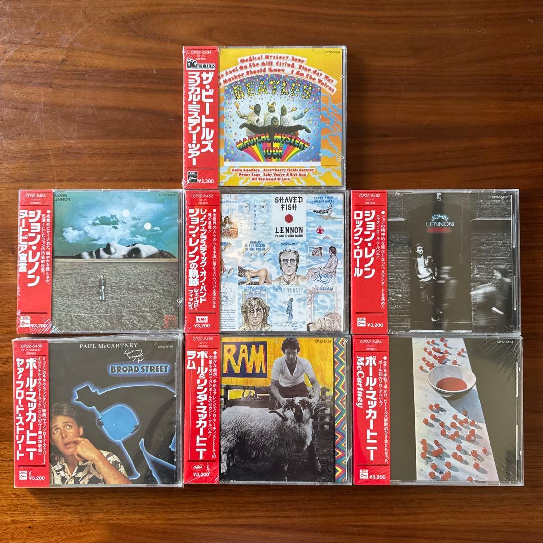 未開封非売品★BEATLES/ジョンレノン/ポールマッカートニー CD