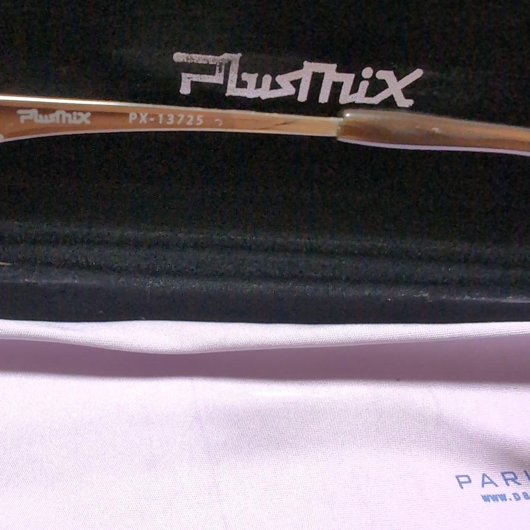 PlusMix PX-13725 メガネ