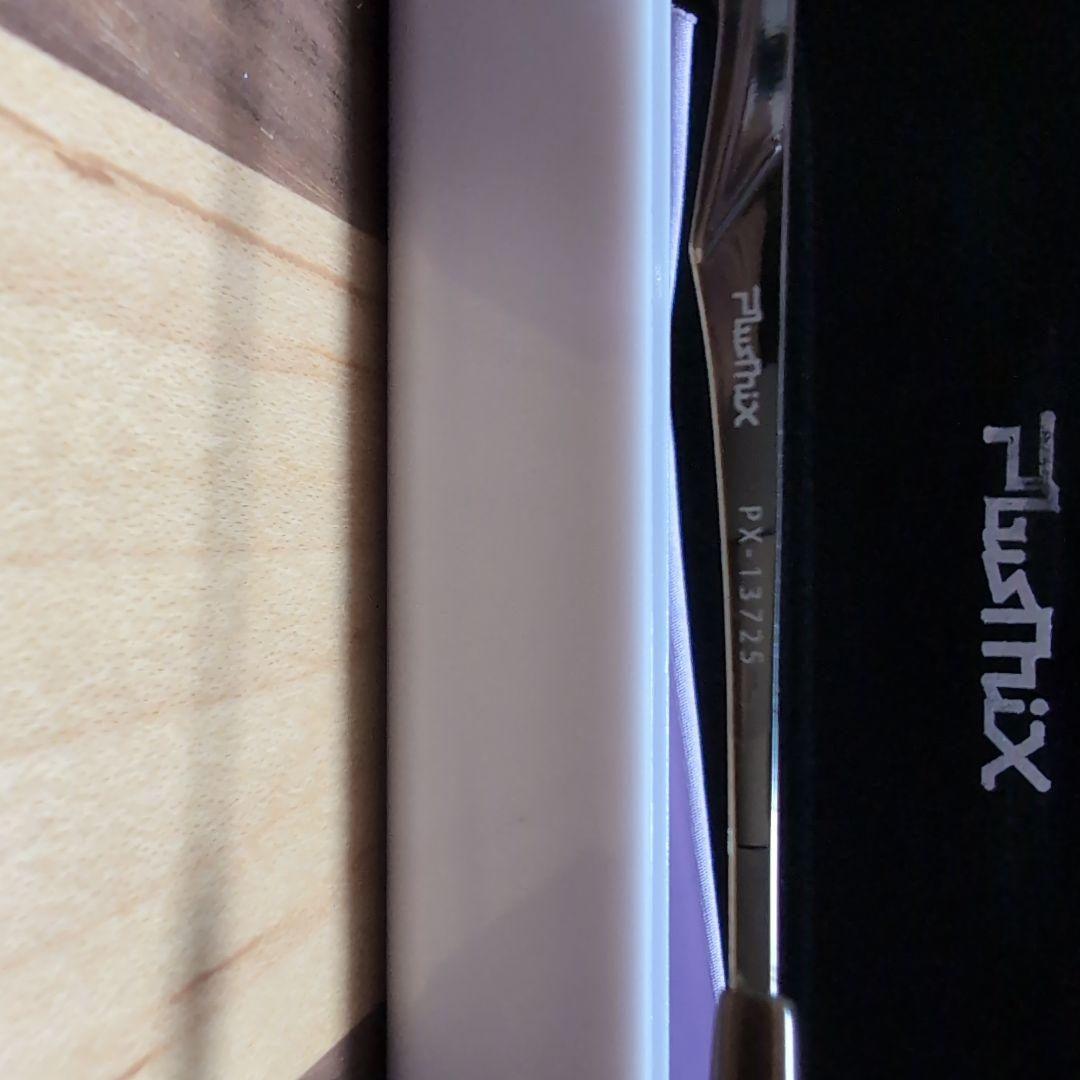 PlusMix PX-13725 メガネ