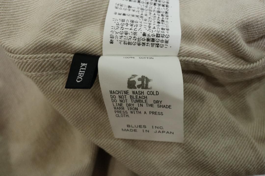 C*M様 KURO クロ コットン オーバースリーブクロスデニムジャケット 1■