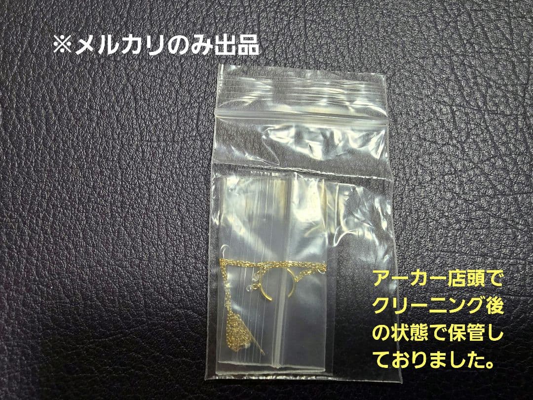 【もこもこ】アーカー ビンドゥチェーンダイヤモンド ピアス(片耳用)