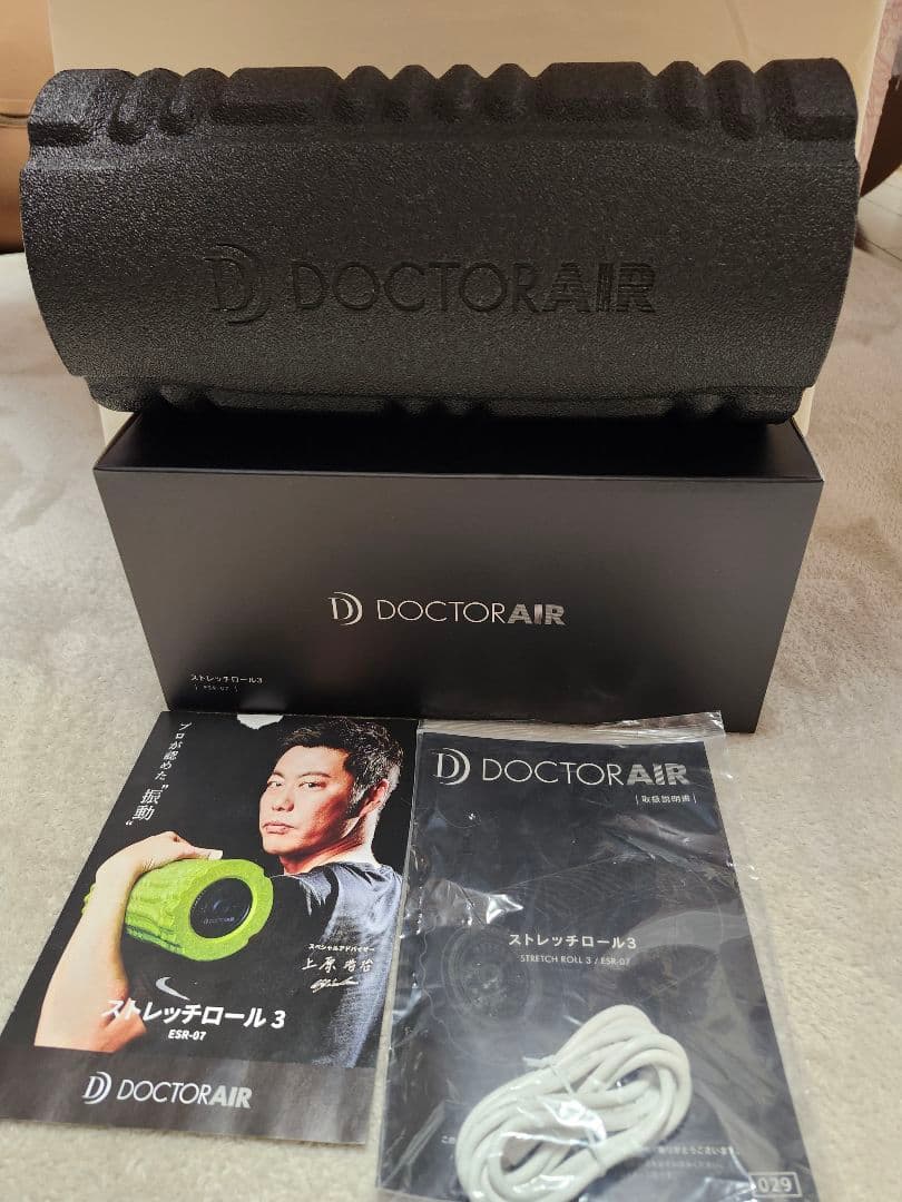 【新品】 ドクターエア ストレッチロール3