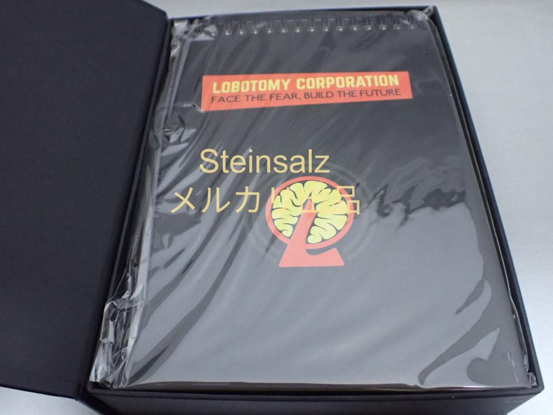 【韓国】ロボトミーコーポレーション　新入社員セット　文具セット