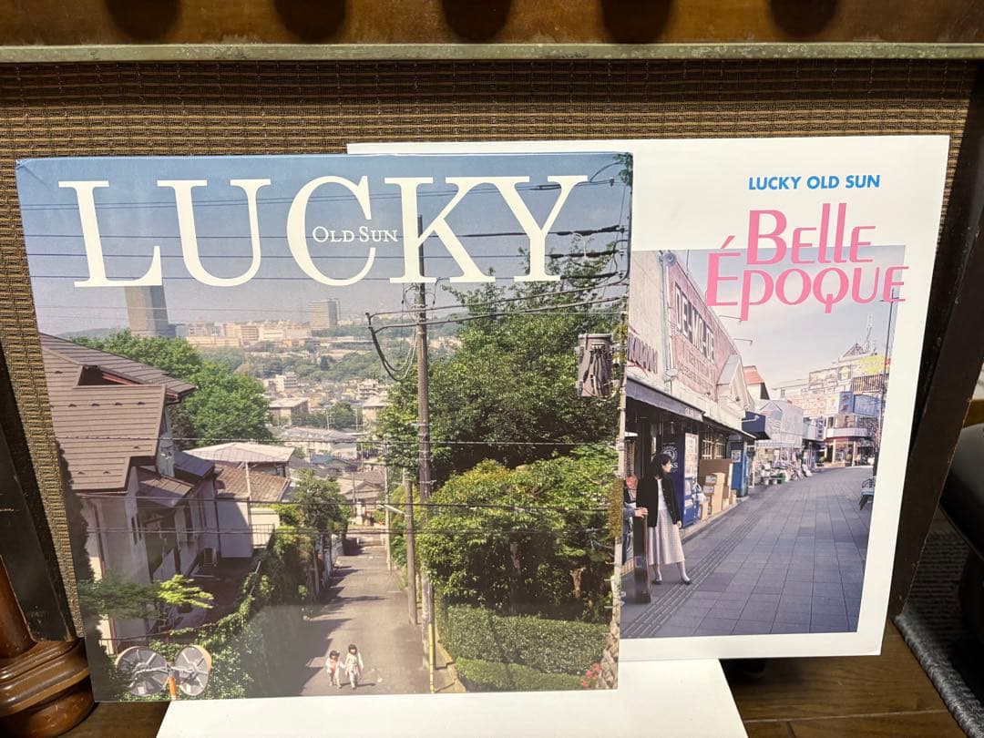 新品あり　2枚セット　LUCKY OLD SUN アナログ　レコード