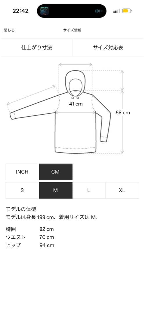 丸さん専用Heliot Emil ヘリオットエミル24aw cashmere