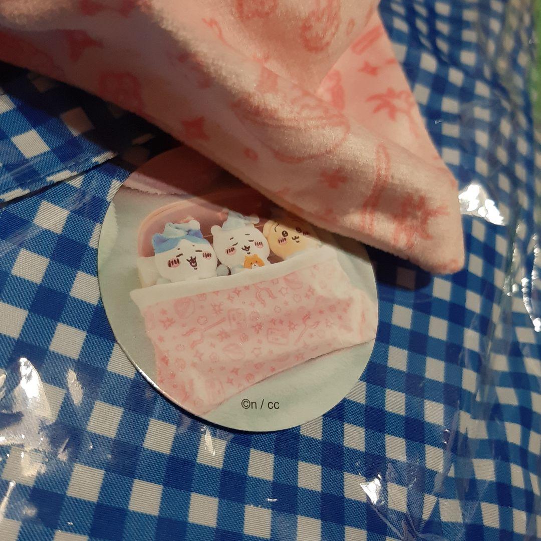 ちいかわ　おやすみベッドと繋がるマスコットセット‼️