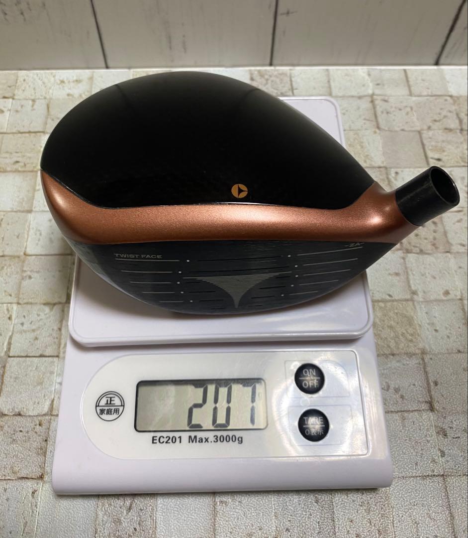 TaylorMade BRNR Mini Copper 11.5°シャフト2本