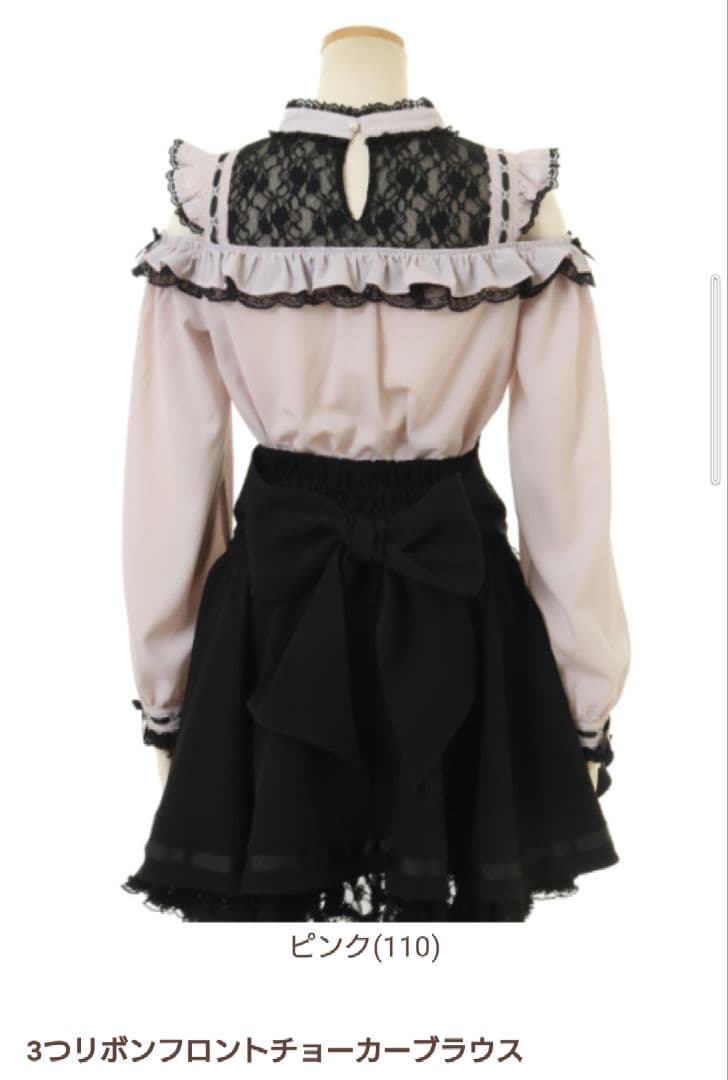 LIZLISA 3つリボンフロントチョーカーブラウス