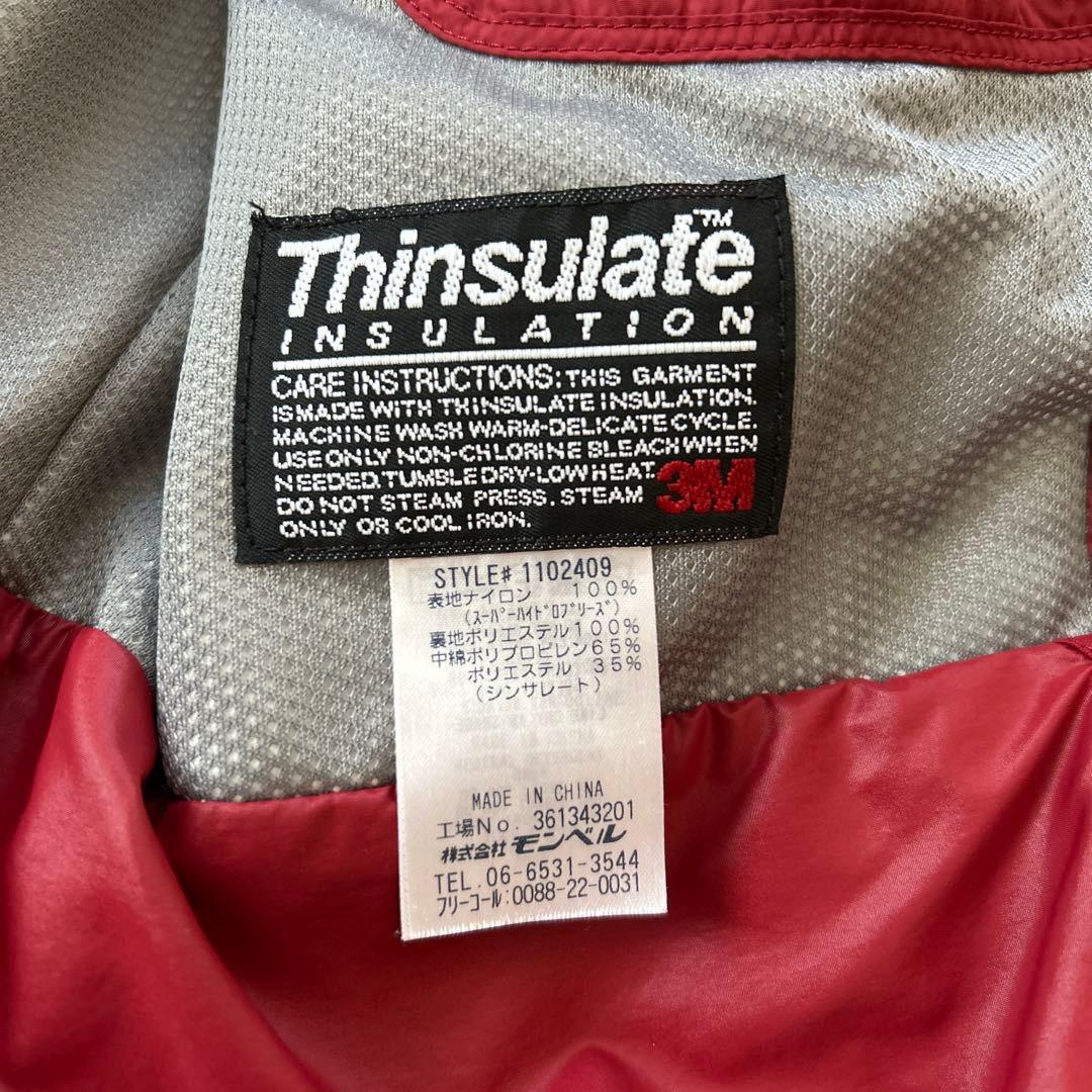 モンベル　ジャケット&パンツ　女性用