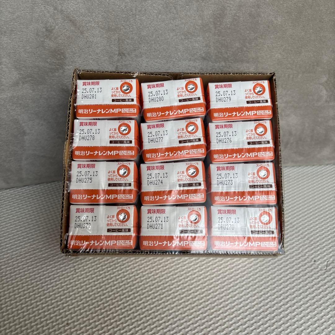 明治リーナレンMP コーヒー風味