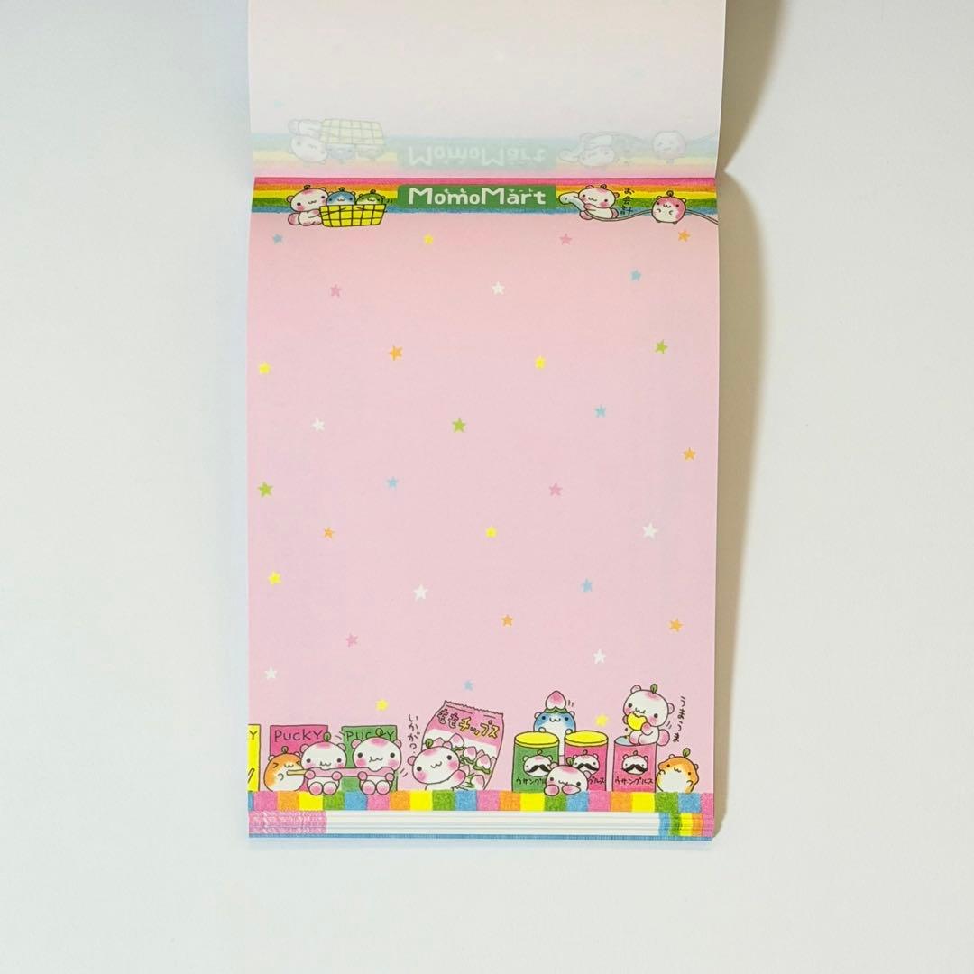 Fayern様 メモ帳 2個セット