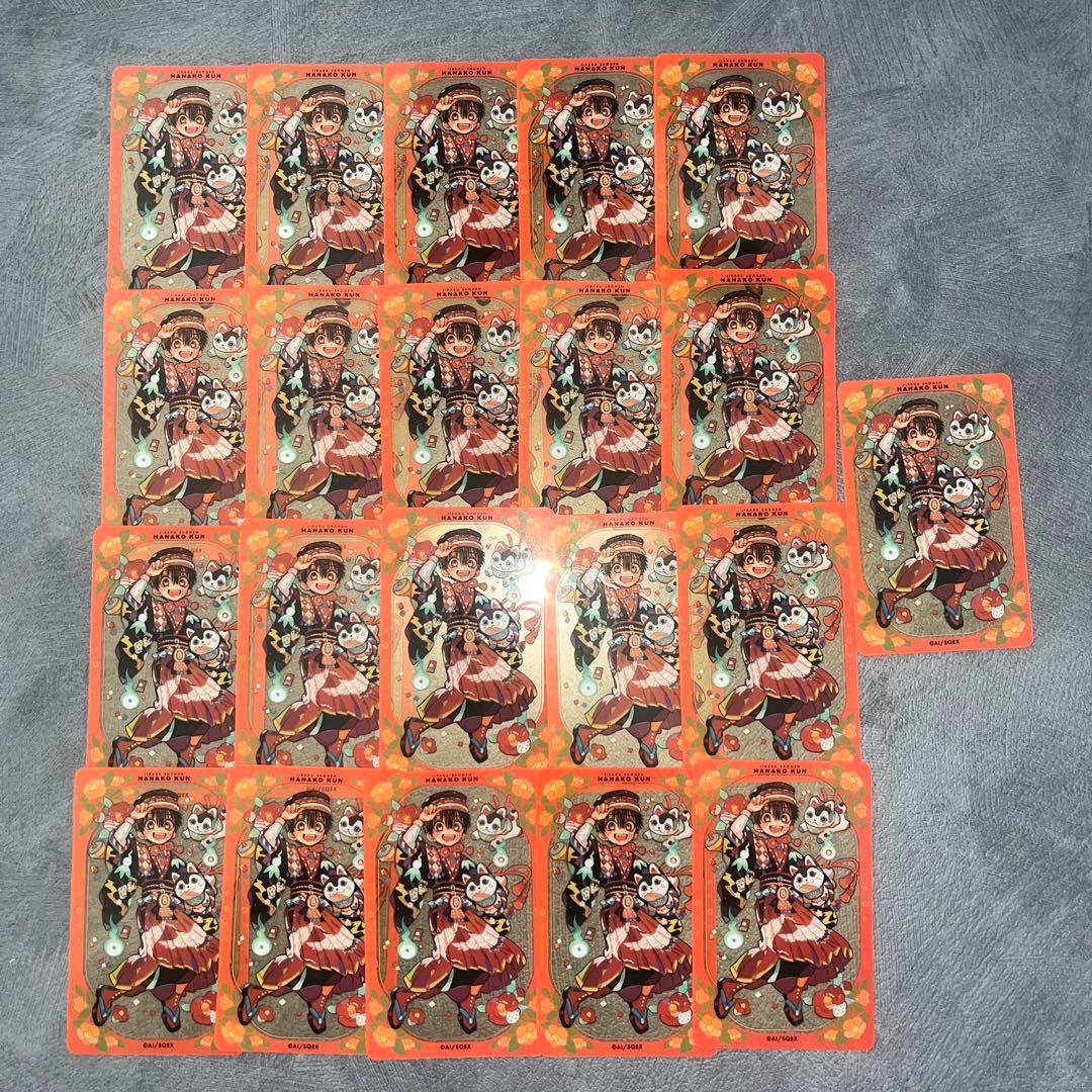 地縛少年花子くん10周年記念ミュージアム クリアカード