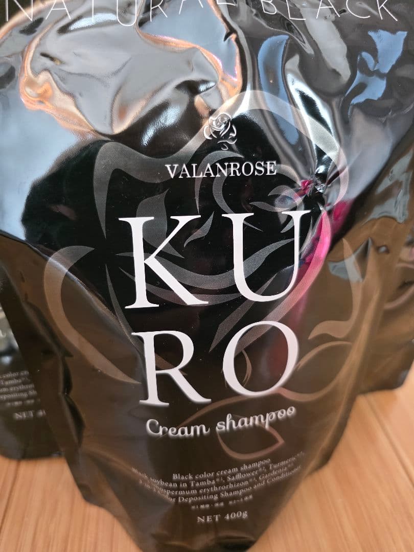 VALANROSE KURO ナチュラルブラック　8個セット
