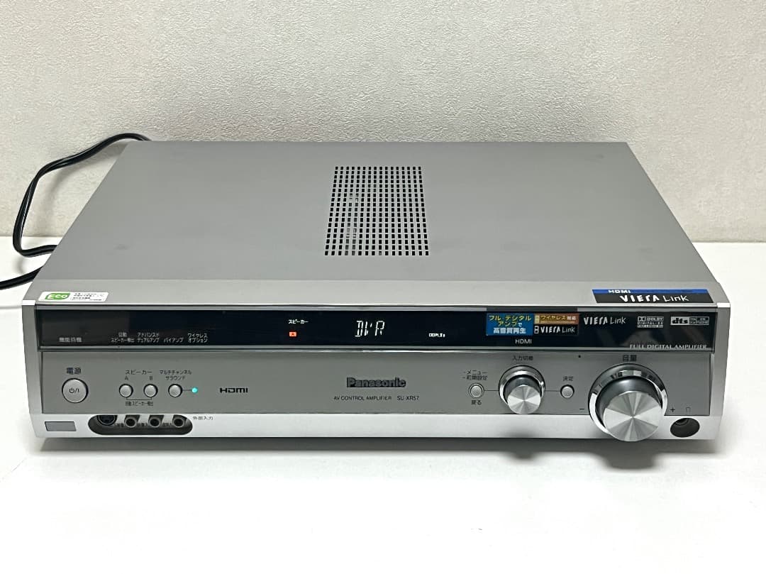 Panasonic AVコントロールアンプ SU-XR57