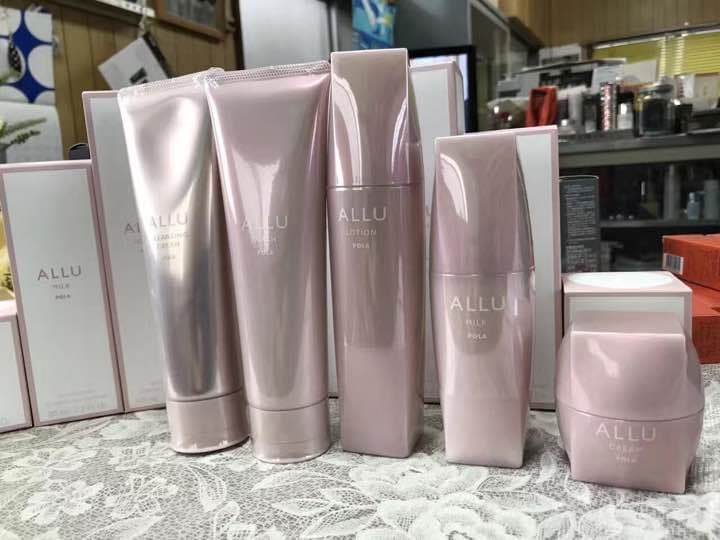 POLA アリュー5点セット！