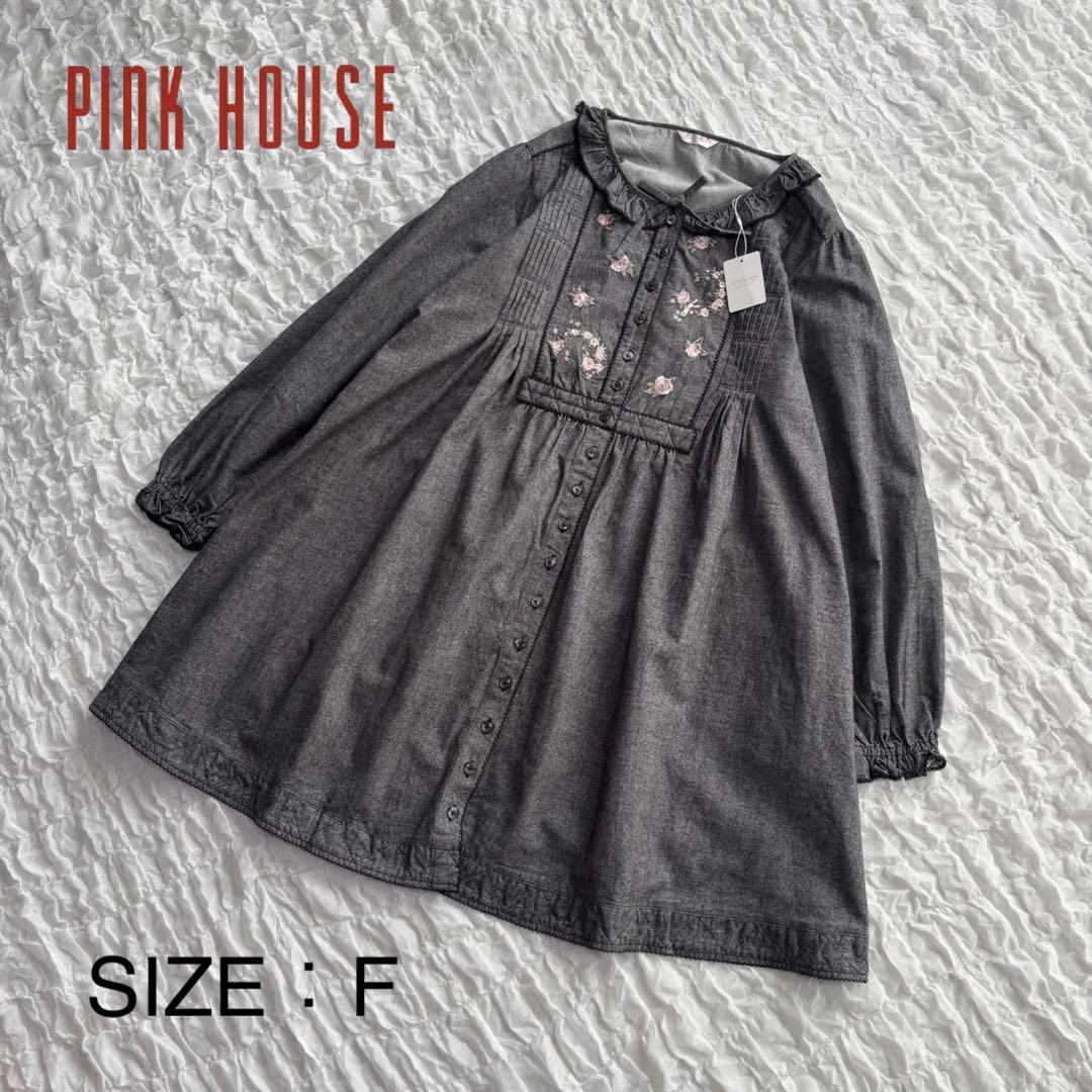 【新品未使用】 ピンクハウス ブラウス シャツ フリルカラー 花刺繍