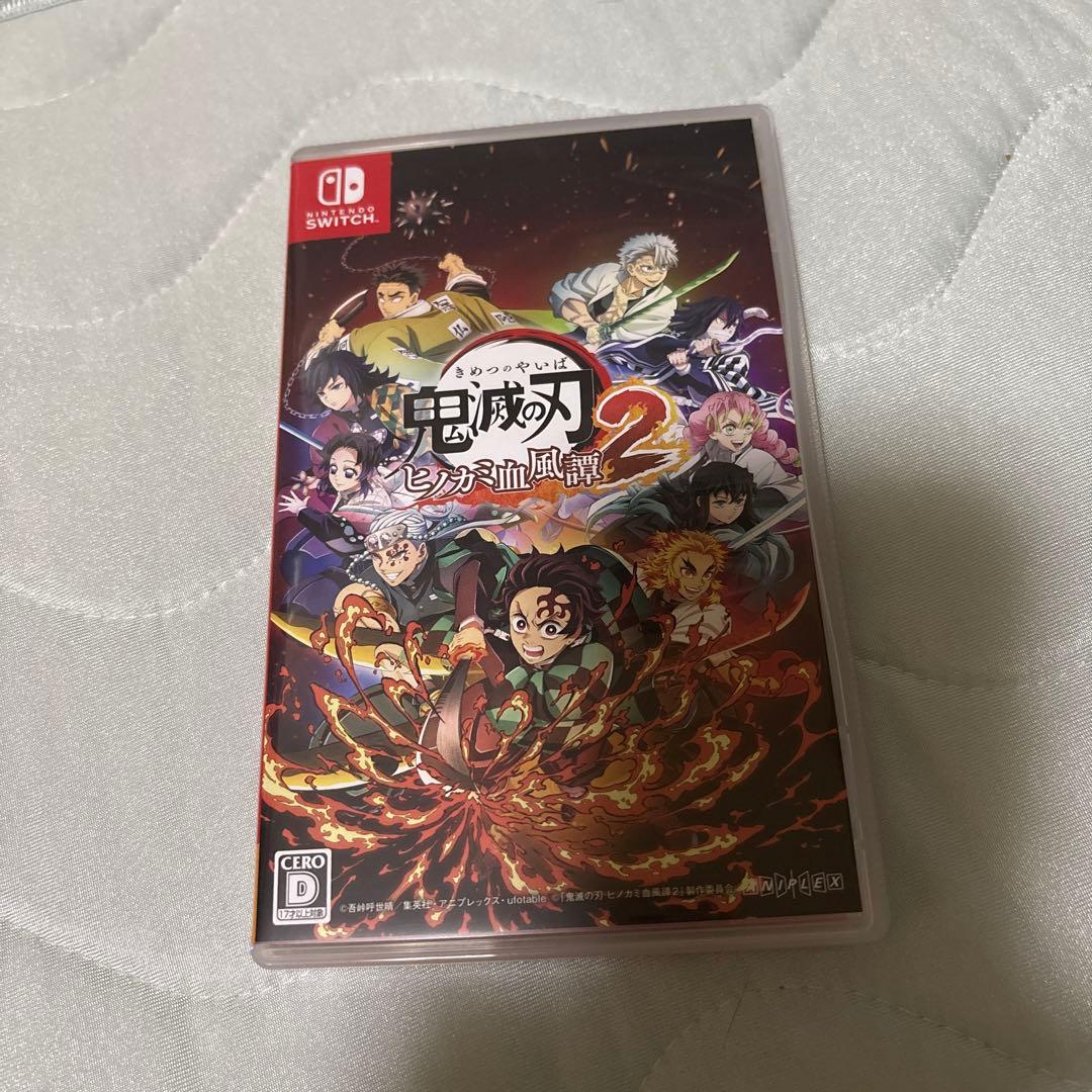 鬼滅の刃 ヒノカミ血風譚 2 (Nintendo Switch)